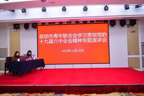 微信图片_20211223100200
