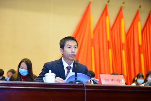 微信图片_20211223100730