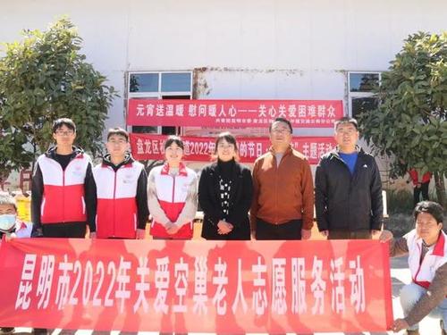 团市委1