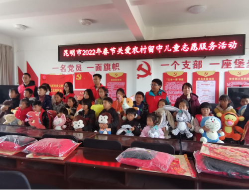 微信图片_20220412162154