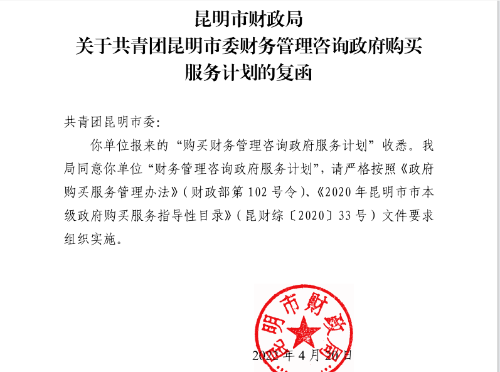 捕获