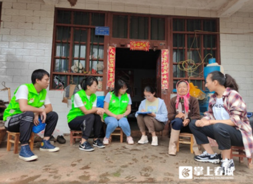 微信图片_20220812125416 微信图片_20220812125416