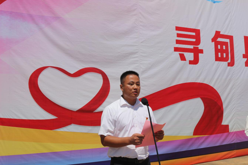 图片 2