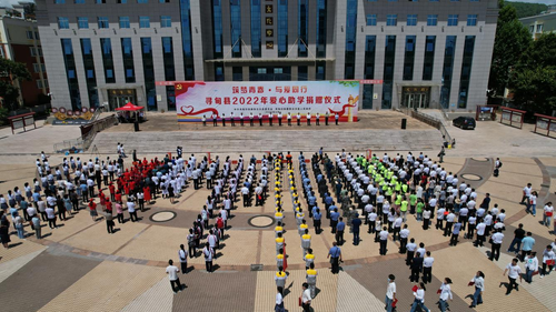 图片 28