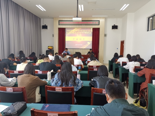 微信图片_20220905154629