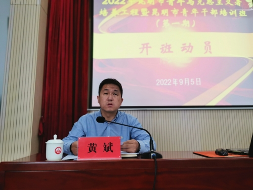 微信图片_20220905154640