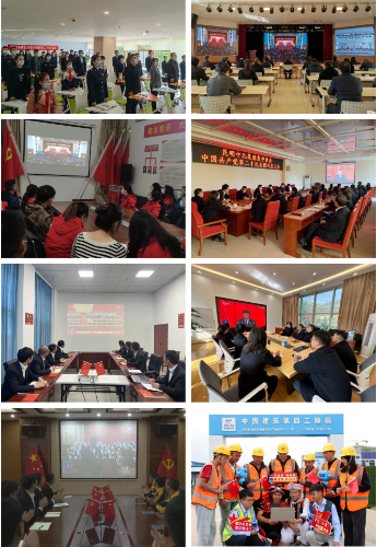 微信截图_20221116123747