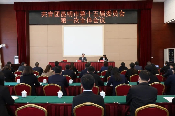 微信图片_20221208155056