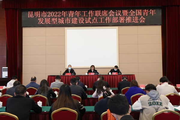 微信图片_20221209155134 微信图片_20221209155134