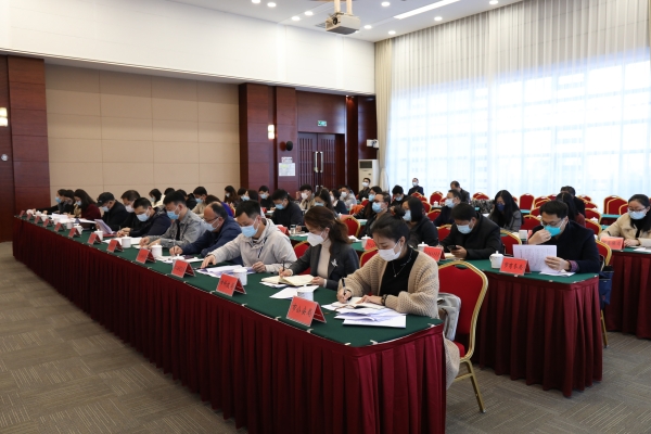 微信图片_20221209155144 微信图片_20221209155144