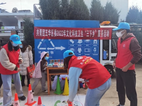 微信图片_20221220114714