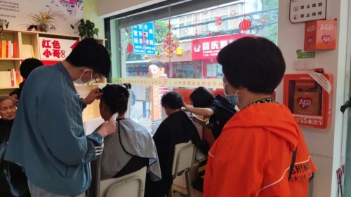 微信图片_20221220114945
