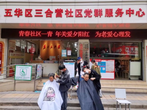 微信图片_20221220114940