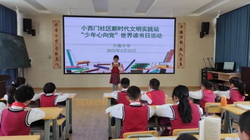 微信图片_20221220114958