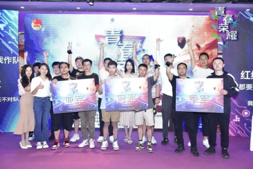 微信图片_20221220121519