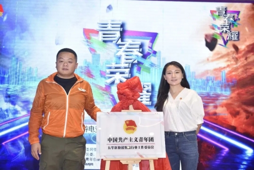微信图片_20221220121532