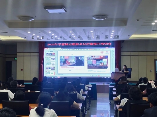 微信图片_20221220121831