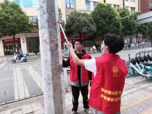 微信图片_20221220122258