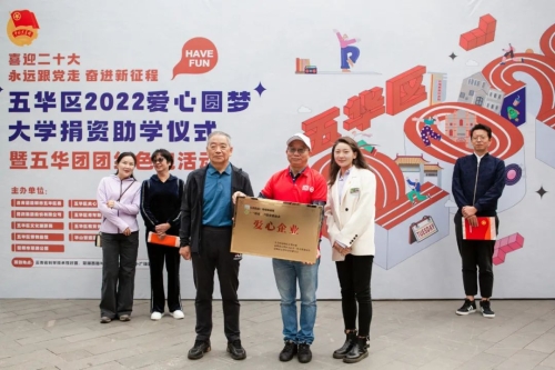 微信图片_20221220123403