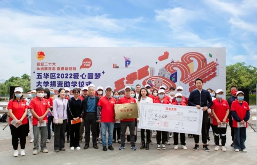 微信图片_20221220123359