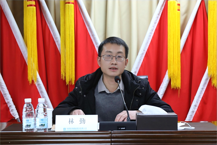 微信图片_20221221155729