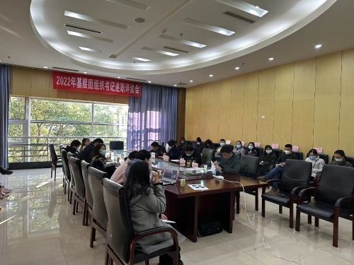 微信图片_20230131160528