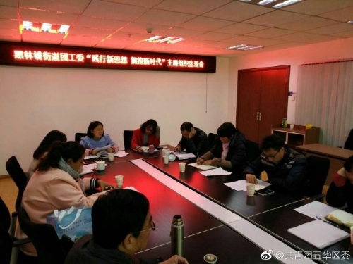 abb8e0bagy1fn2csxvc3cj20zk0qotdm