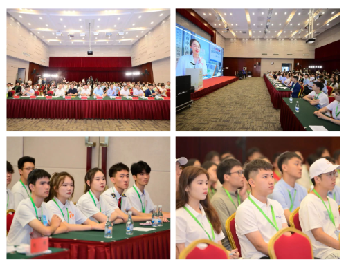 微信图片_20230719101230