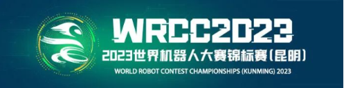 微信截图_20230829171641