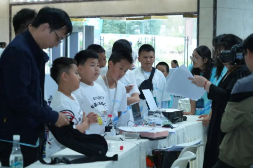 微信截图_20230829171911