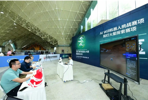 微信截图_20230829171904