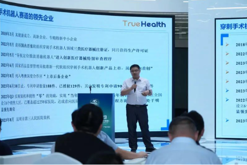 微信截图_20230829171817