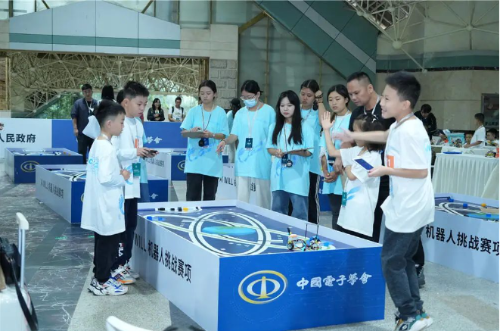 微信截图_20230829171718