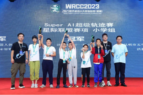 微信截图_20230829171654