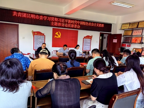 微信图片_20230916093705 微信图片_20230916093705