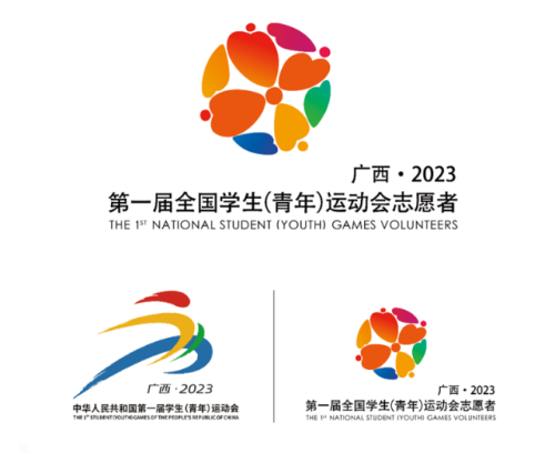 W<span style='background-color:;'>020231009389452271</span>351