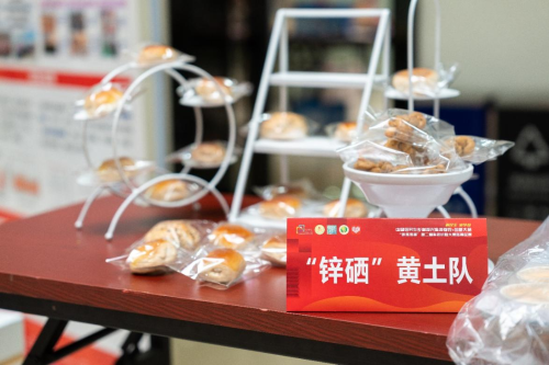 图片5