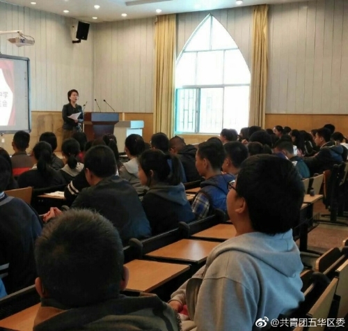 abb8e0bagy1fn29qull4bj20s10qon1c