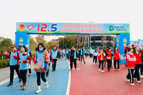 微信图片_20240511125440