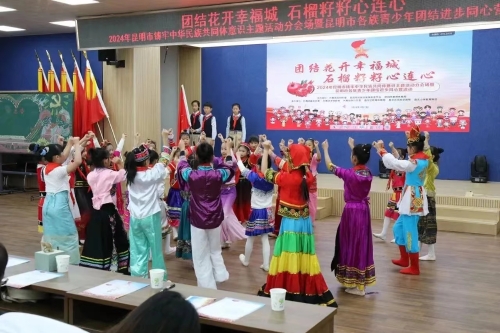 微信图片_20240511130819