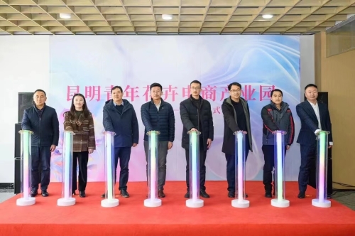 微信图片_20240511131410
