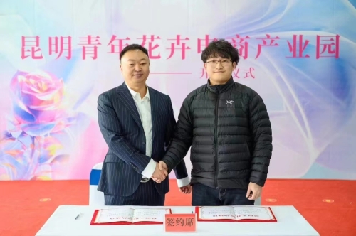 微信图片_20240511131419