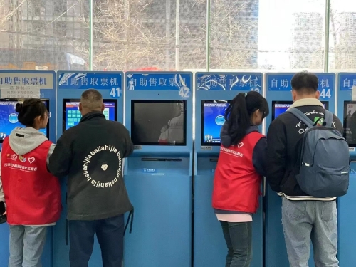 微信图片_20240511132214