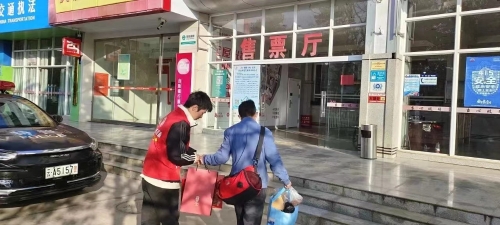 微信图片_20240511132222