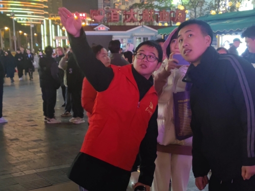 微信图片_20240511132235