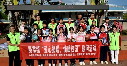 微信图片_20240511133338 微信图片_20240511133338