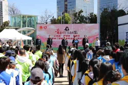 微信图片_20240511134120 微信图片_20240511134120