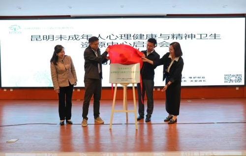 微信图片_20240511134938