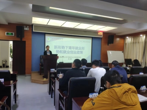 微信图片_20240511135524