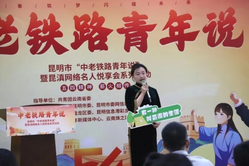 微信图片_20240511140746